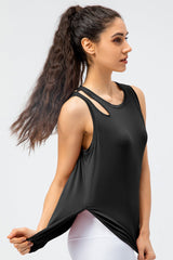 Cutout Side Slit Athletic Tank - Shah S. Sahota