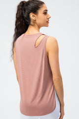 Cutout Side Slit Athletic Tank - Shah S. Sahota