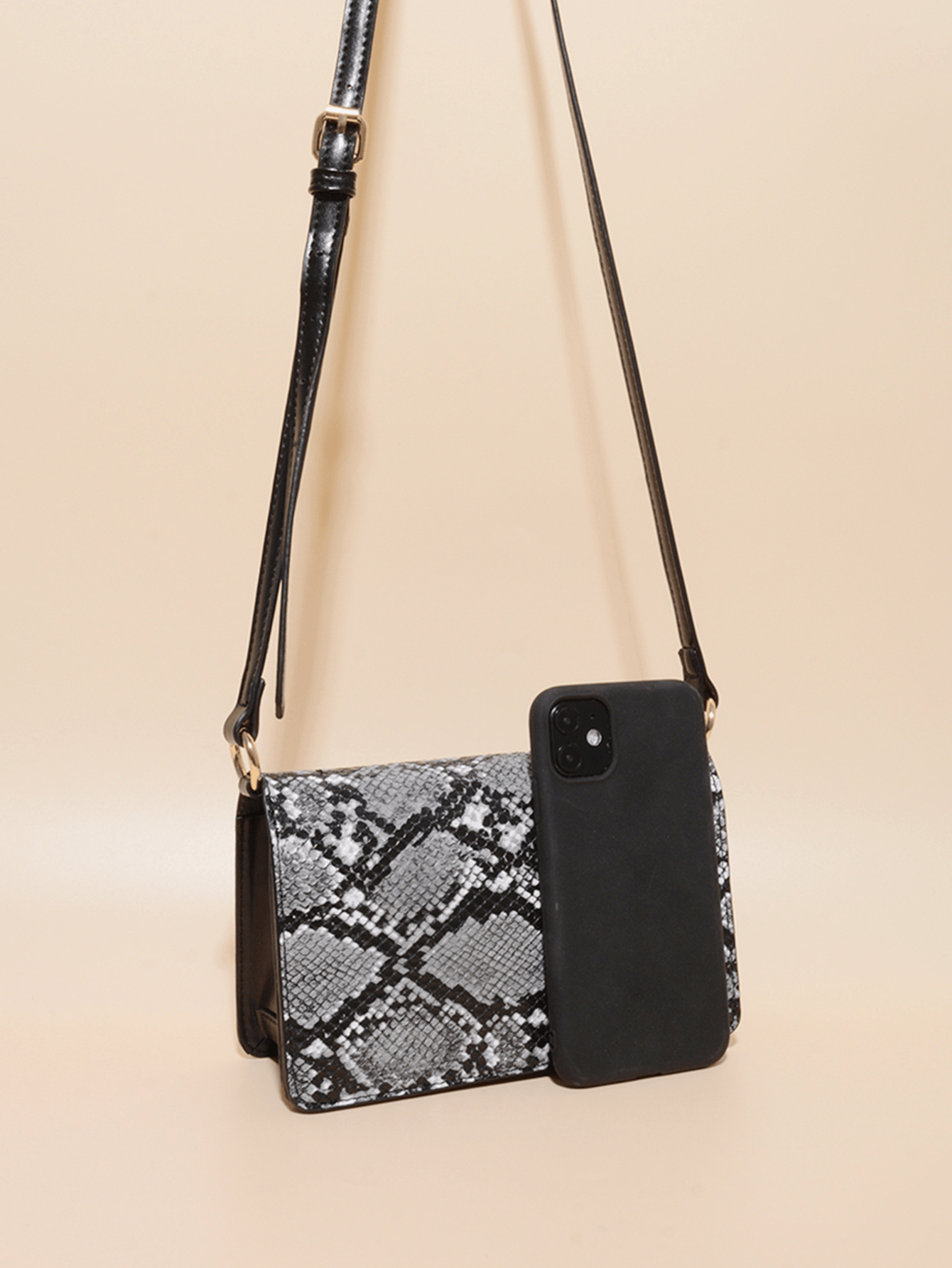 Casual Animal Pattern Square Crossbody Bag - Shah S. Sahota