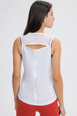 Cut Out Back Active Tank - Shah S. Sahota
