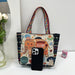 Literary Embroidered Tote Bag, Women's Ethnic Style Handbag, Reusable Shopping Shoulder Bag - Shah S. Sahota