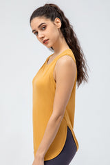 Cutout Side Slit Athletic Tank - Shah S. Sahota