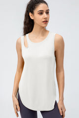 Cutout Side Slit Athletic Tank - Shah S. Sahota