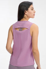 Cut Out Back Active Tank - Shah S. Sahota